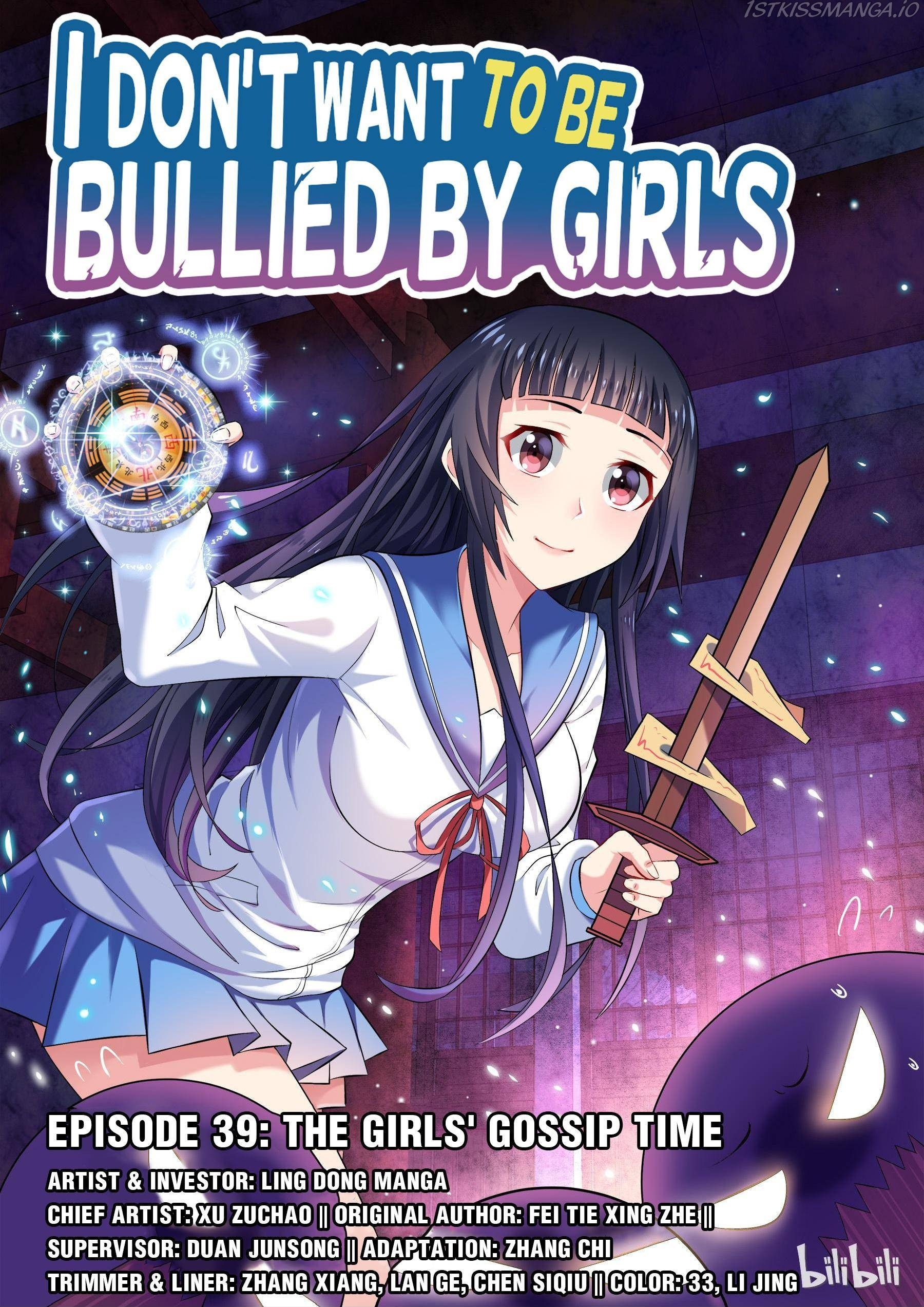 I Won't Get Bullied By Girls Chapter 39 #1