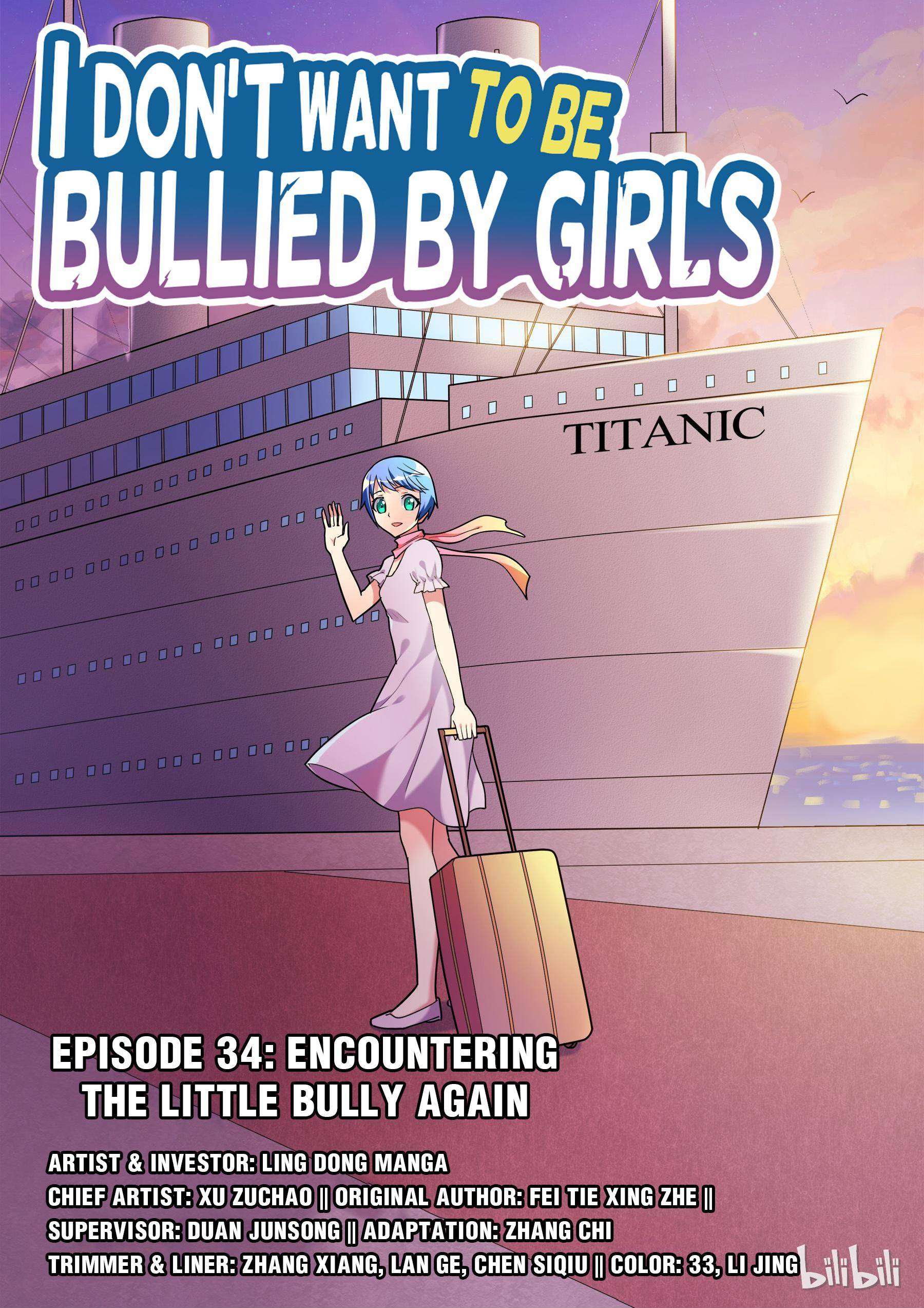 I Won't Get Bullied By Girls Chapter 34 #1