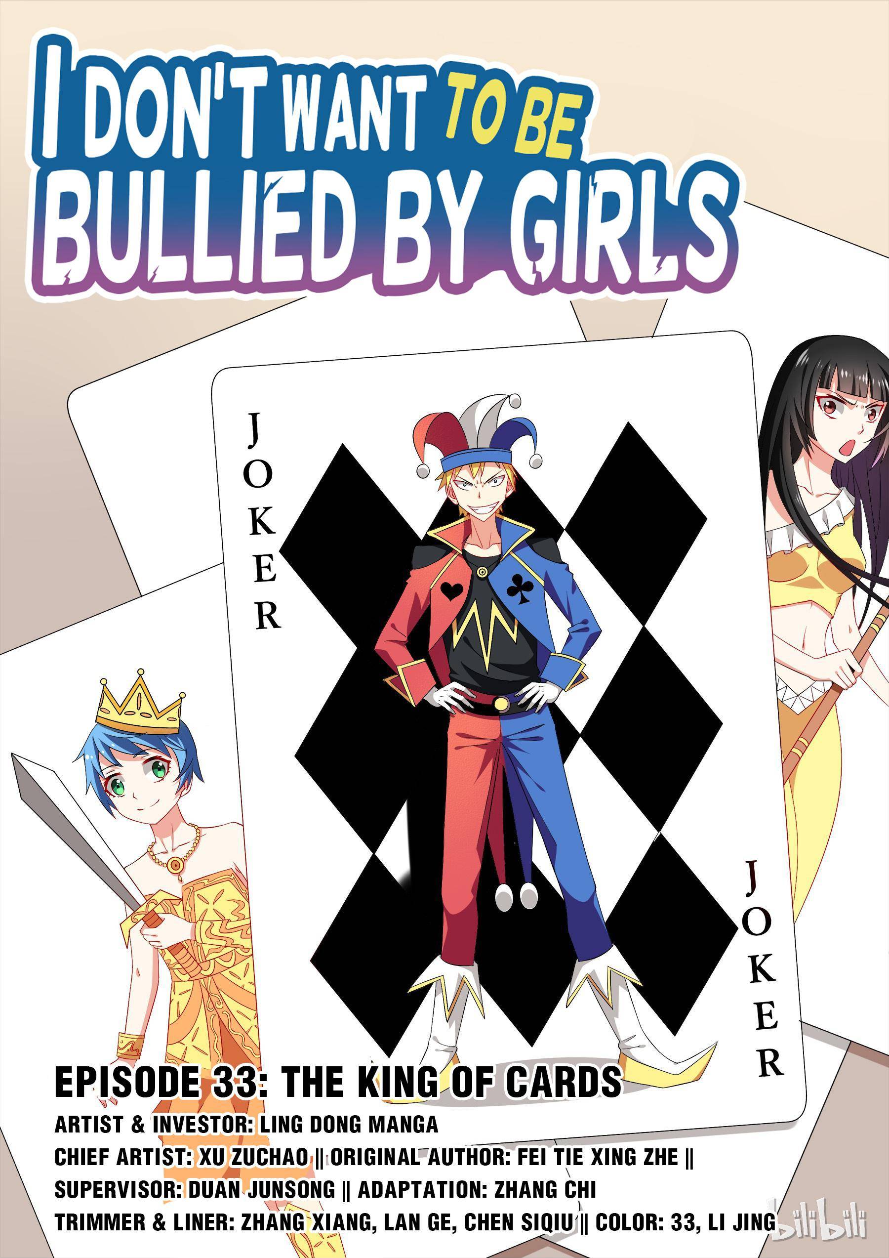 I Won't Get Bullied By Girls Chapter 32 #1
