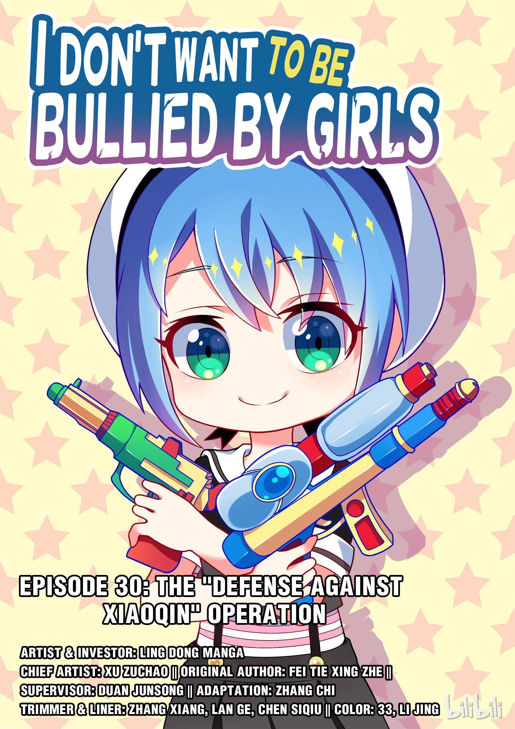 I Won't Get Bullied By Girls Chapter 30 #1