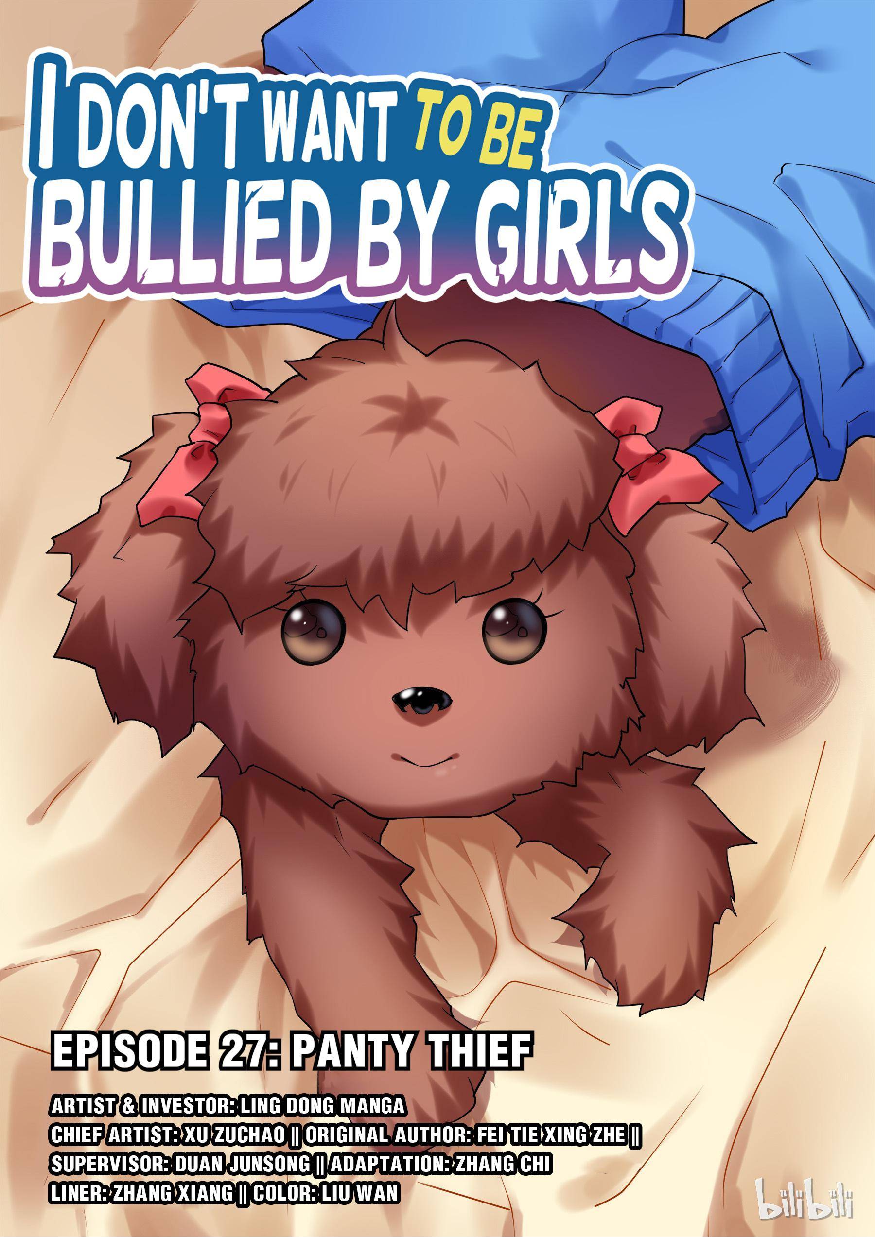 I Won't Get Bullied By Girls Chapter 27 #1