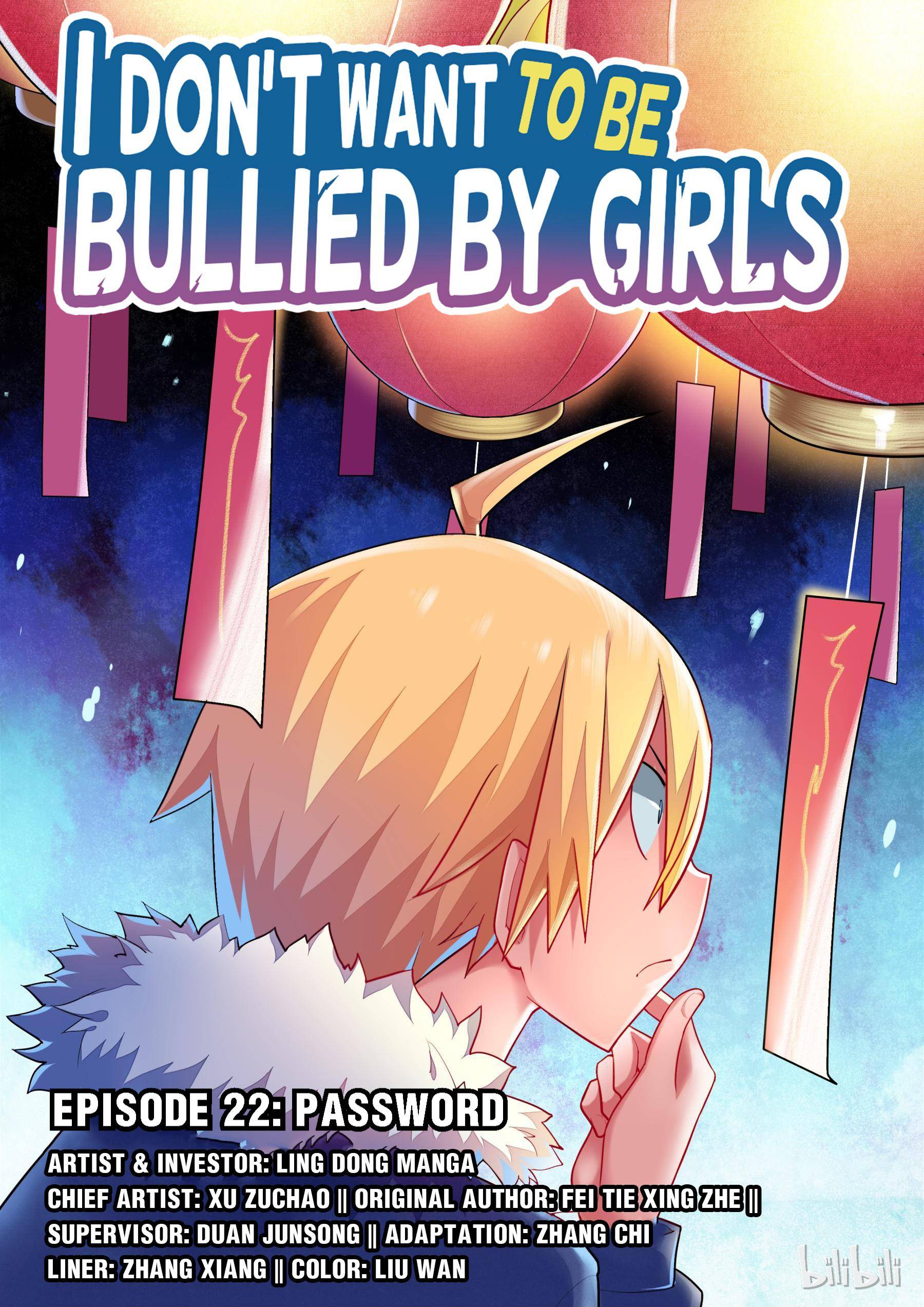 I Won't Get Bullied By Girls Chapter 22 #1