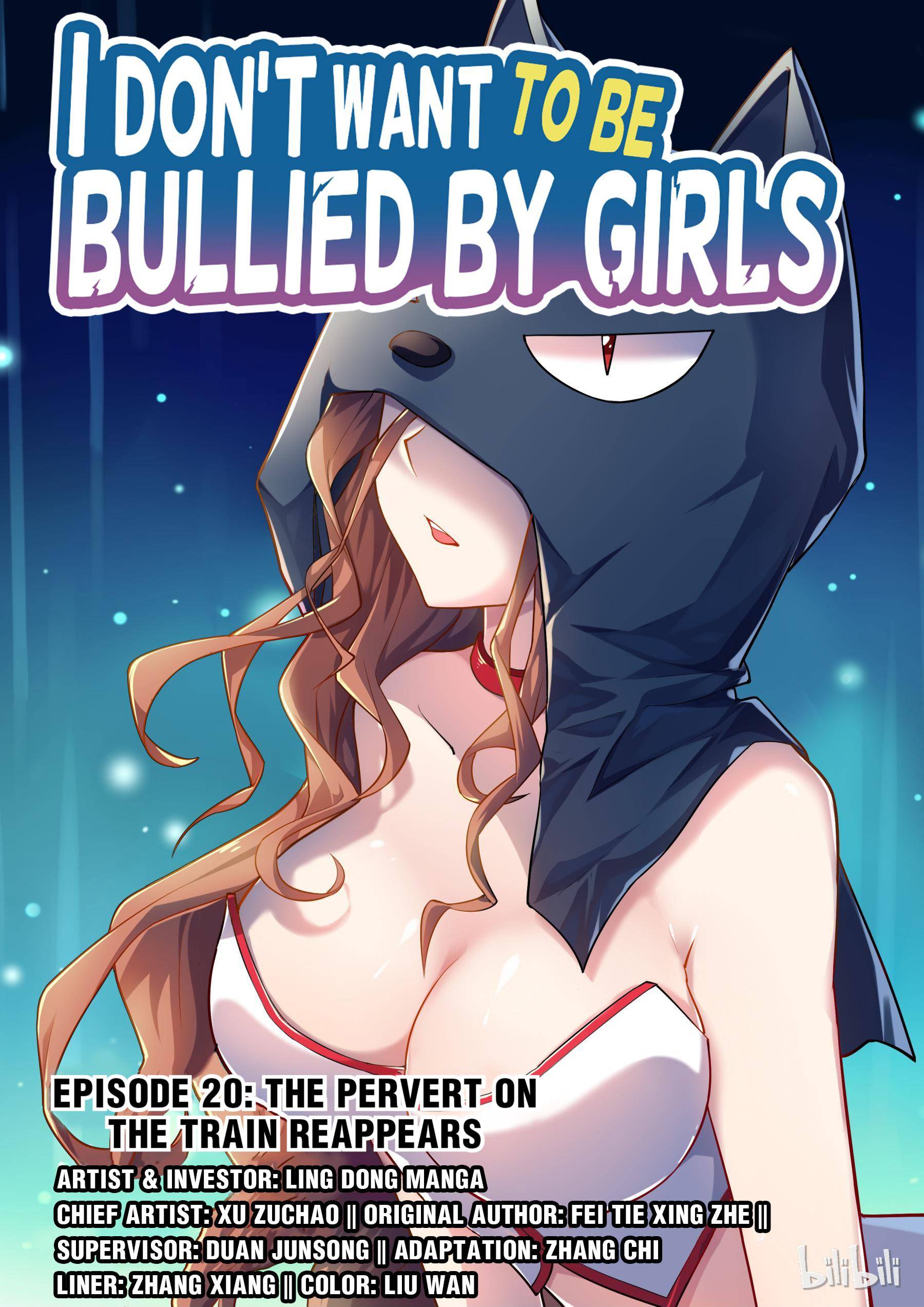 I Won't Get Bullied By Girls Chapter 20 #1