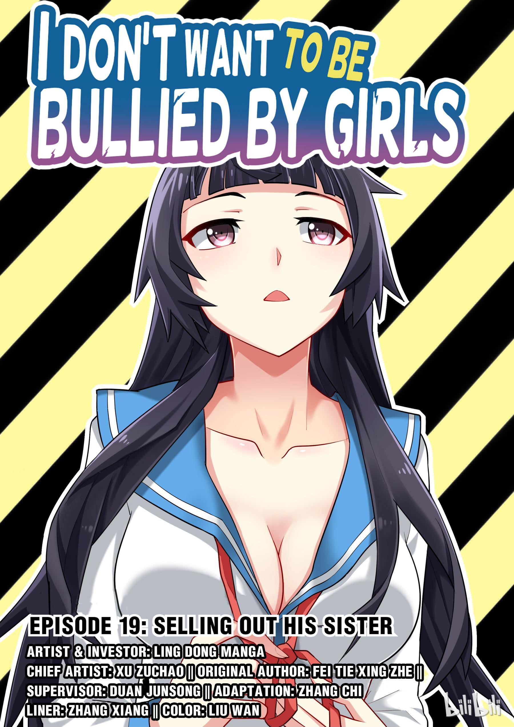 I Won't Get Bullied By Girls Chapter 19 #1