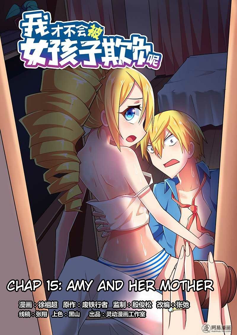 I Won't Get Bullied By Girls Chapter 15 #1