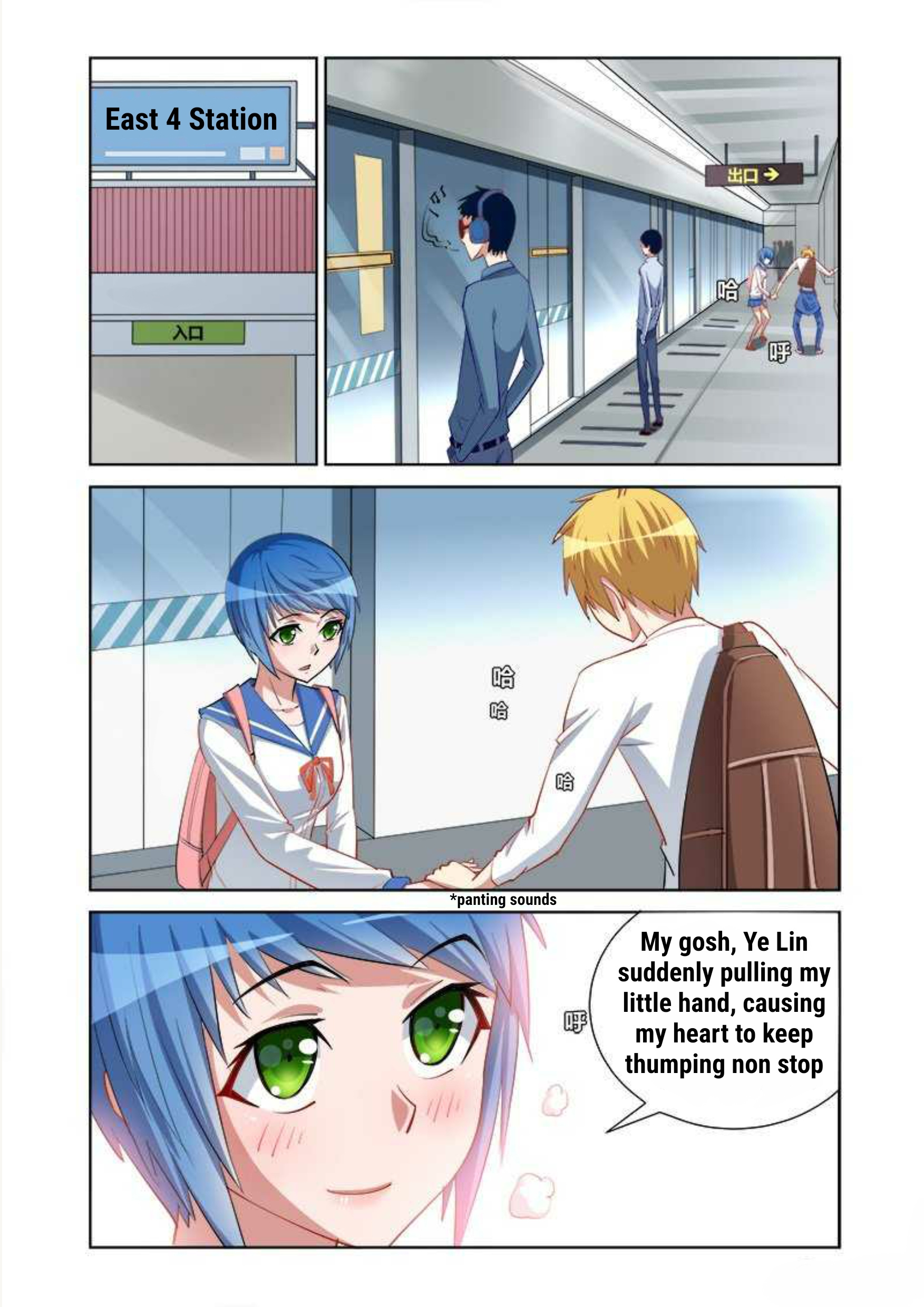 I Won't Get Bullied By Girls Chapter 9 #13