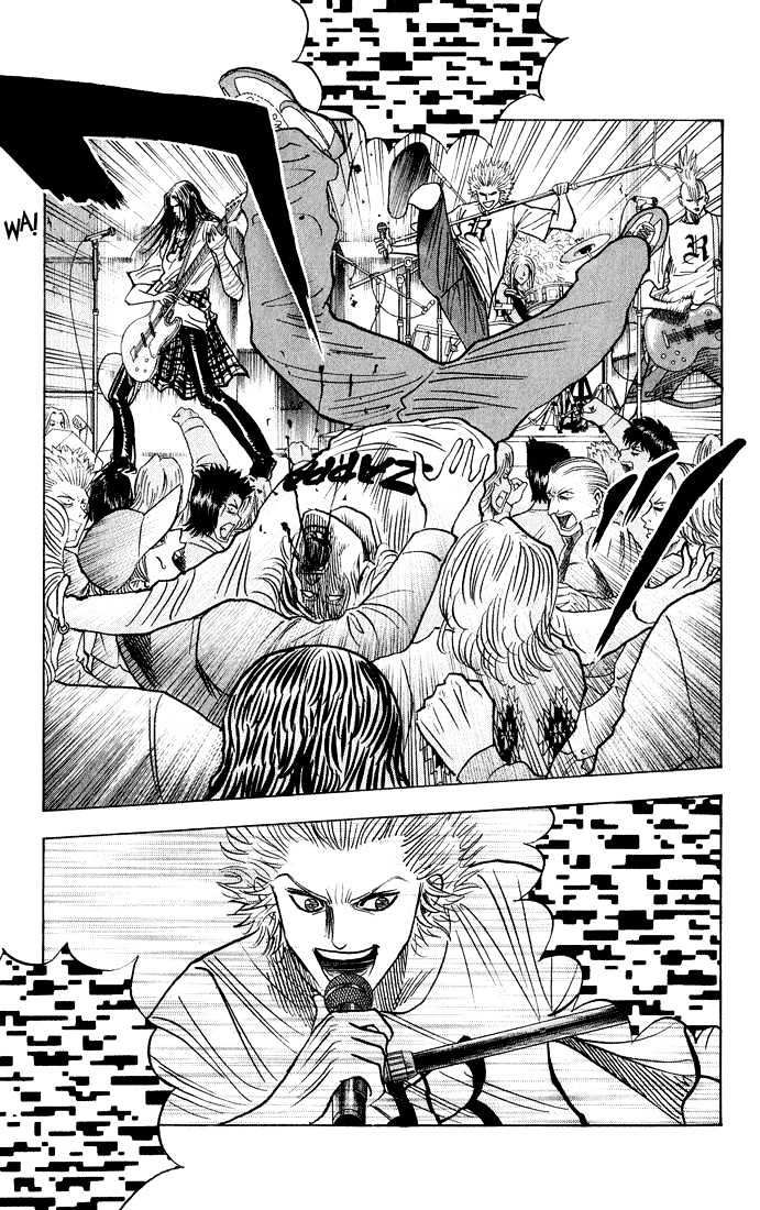 Bremen Chapter 43 #7