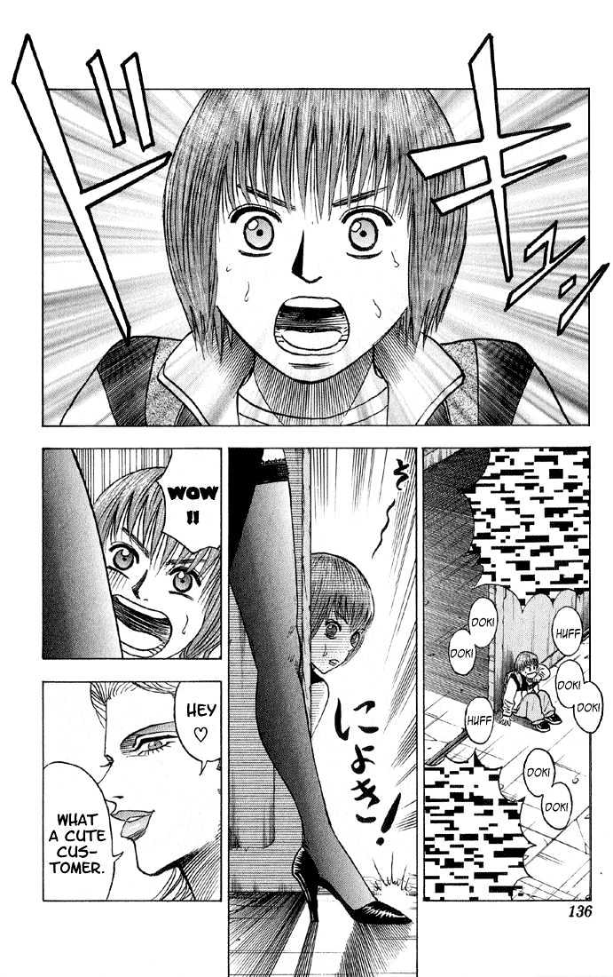 Bremen Chapter 44 #9