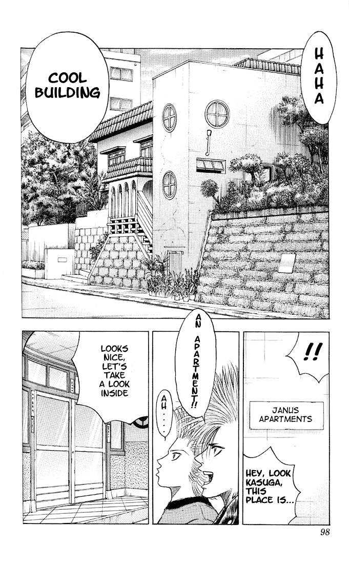 Bremen Chapter 32 #16