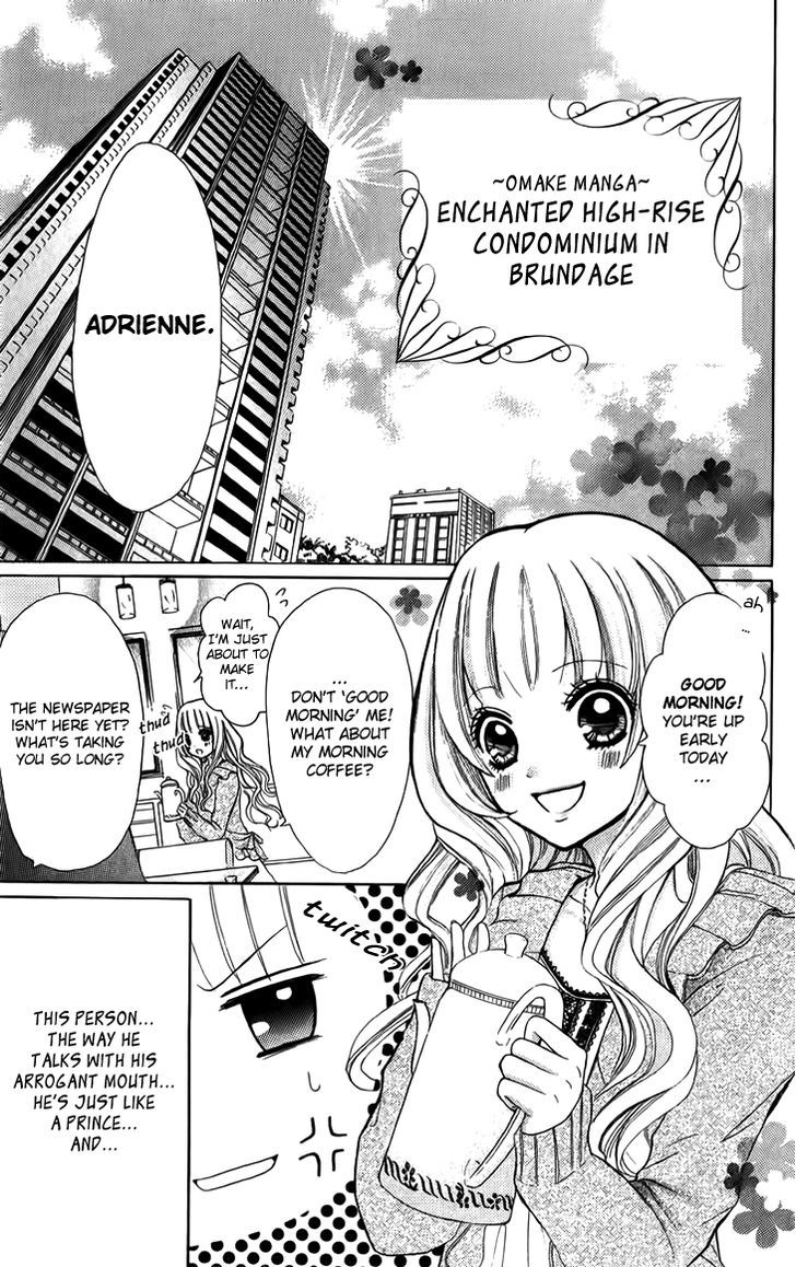 Brundage No Mahou No Shiro Chapter 5.5 #3