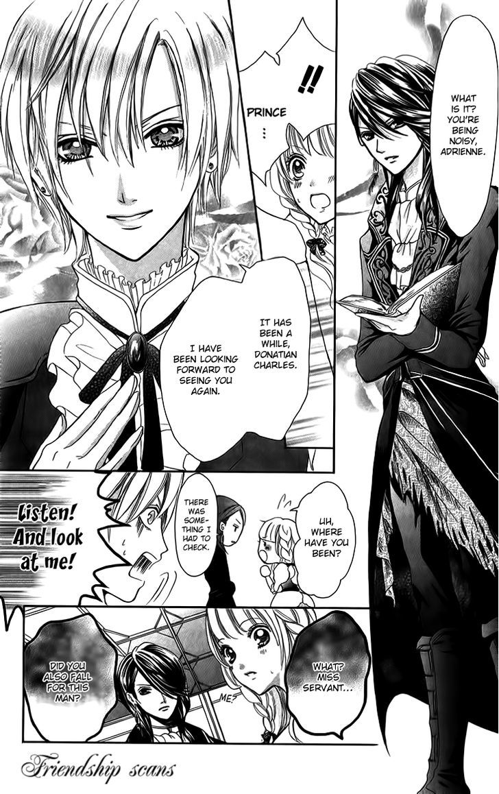 Brundage No Mahou No Shiro Chapter 5 #7