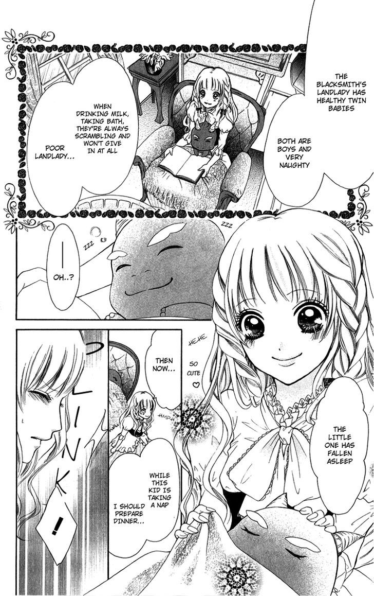 Brundage No Mahou No Shiro Chapter 4 #5