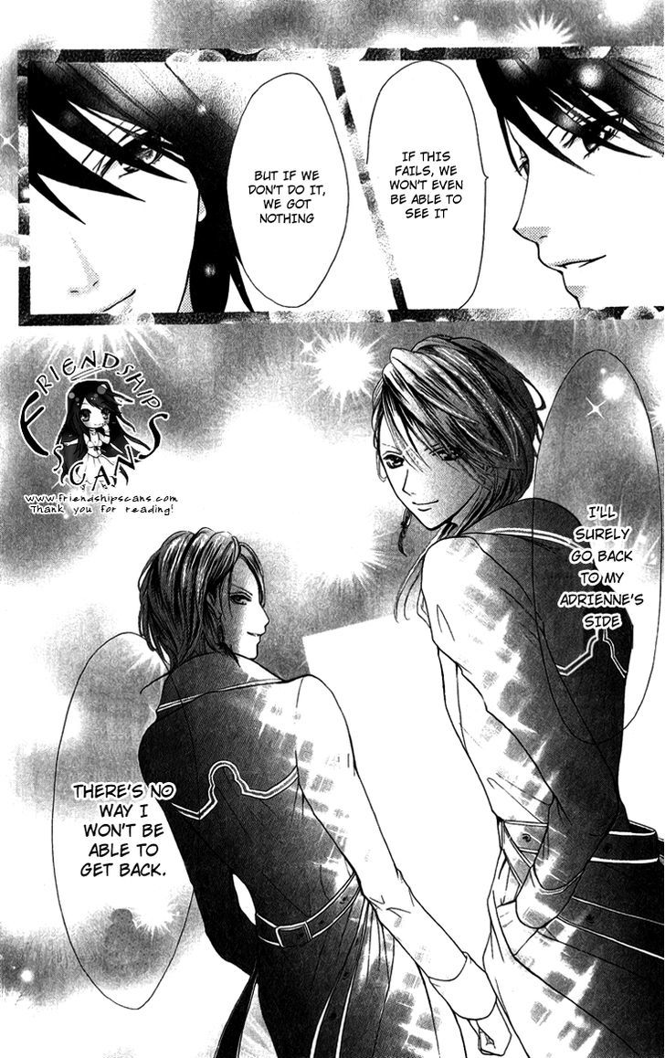 Brundage No Mahou No Shiro Chapter 4 #35