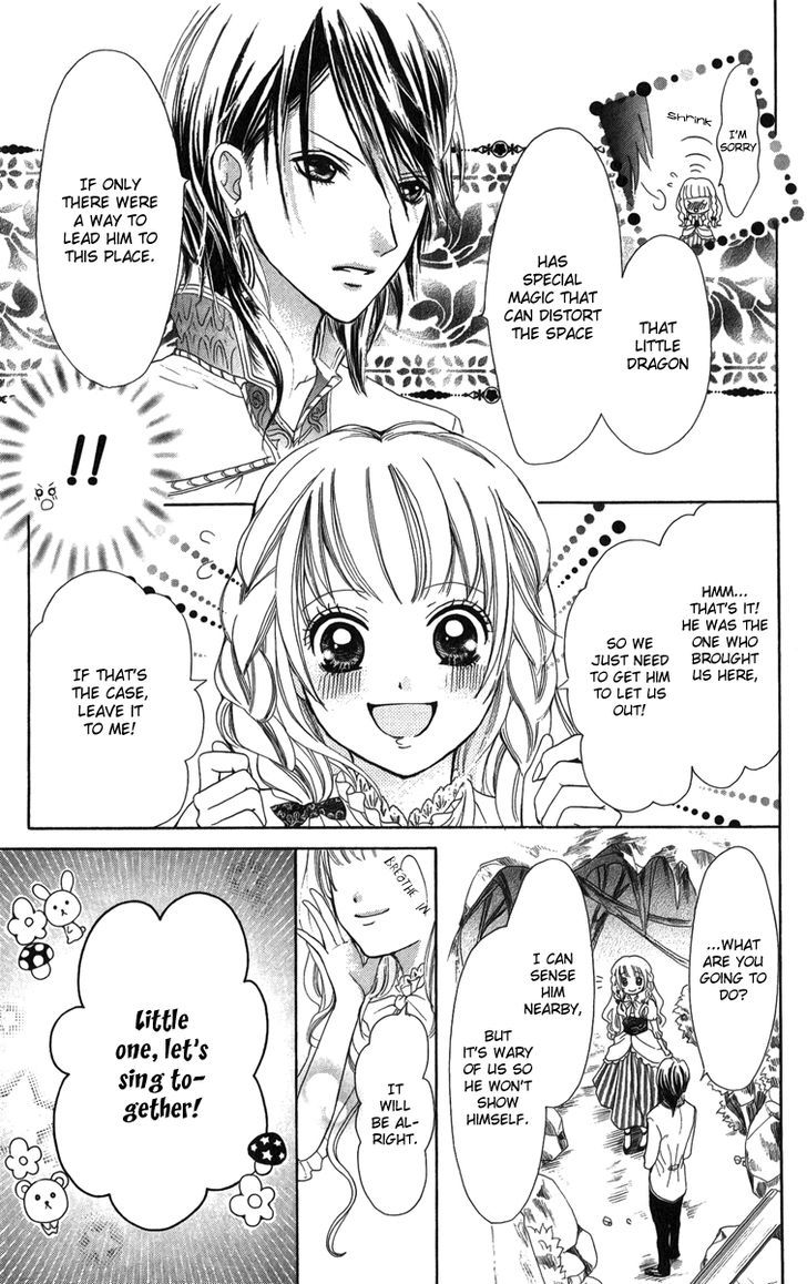 Brundage No Mahou No Shiro Chapter 3 #24