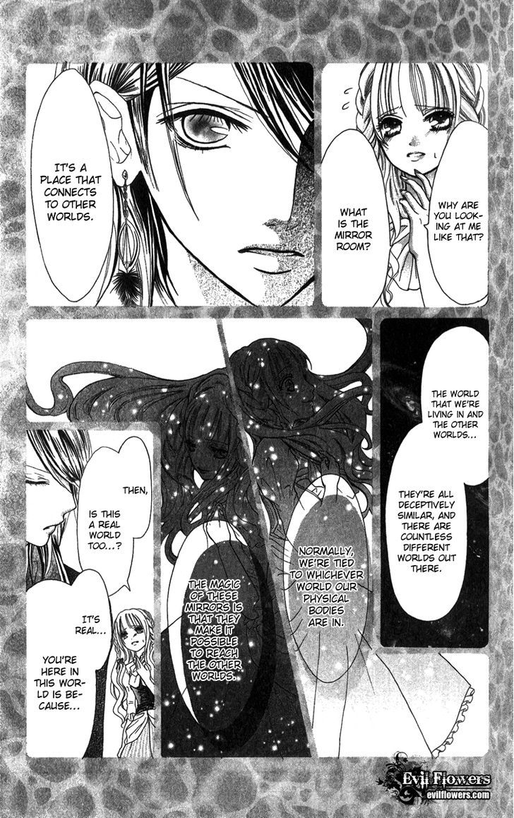 Brundage No Mahou No Shiro Chapter 1 #37