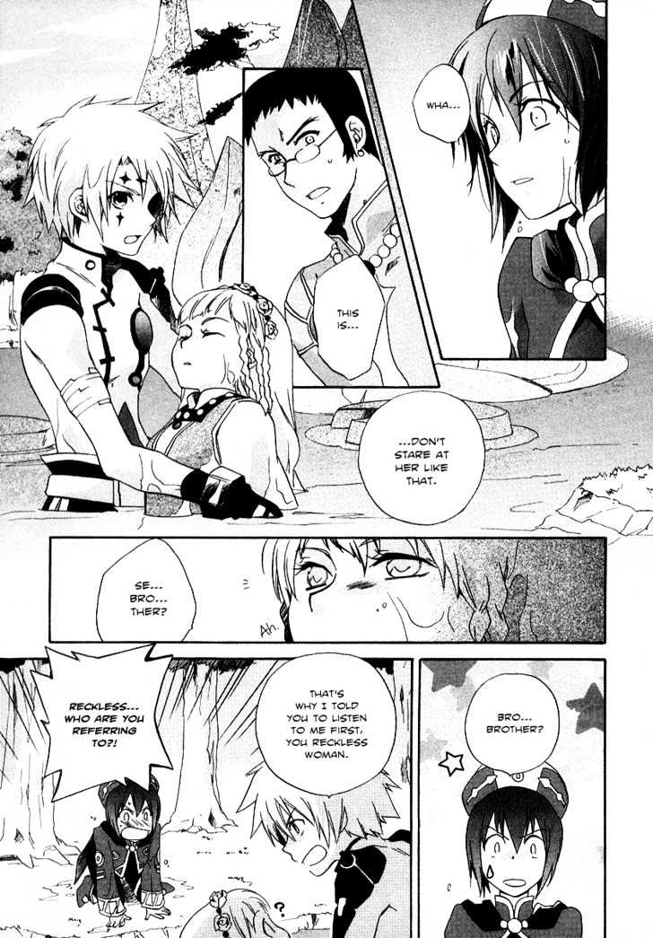 Tales Of Legendia Chapter 2 #6