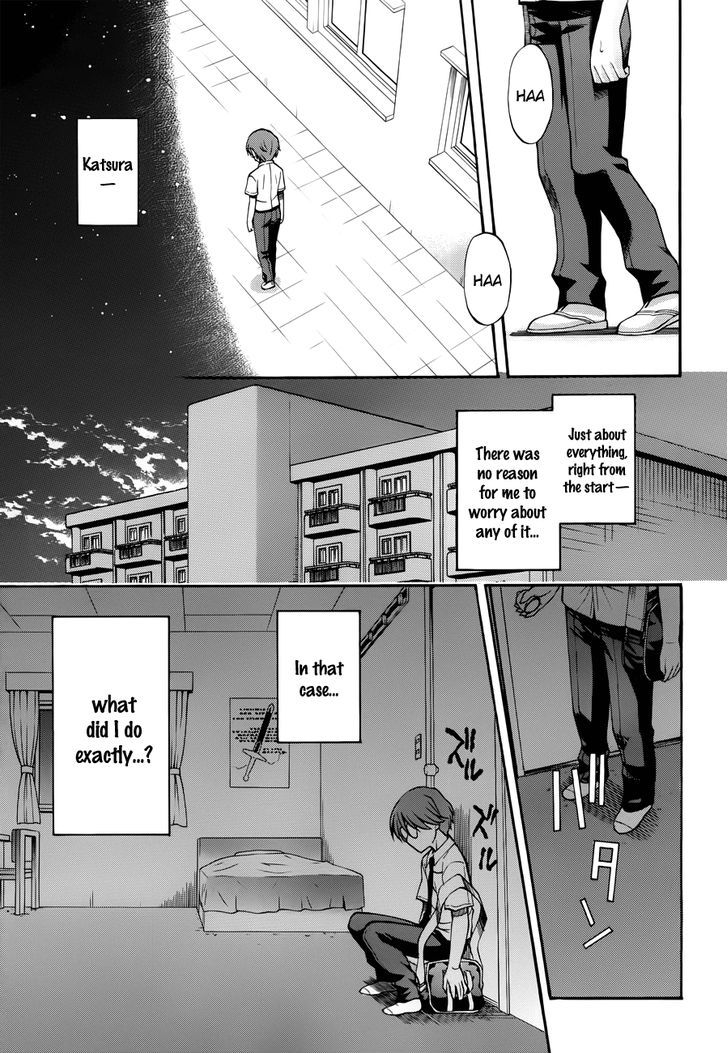 Cross Days Chapter 12 #12