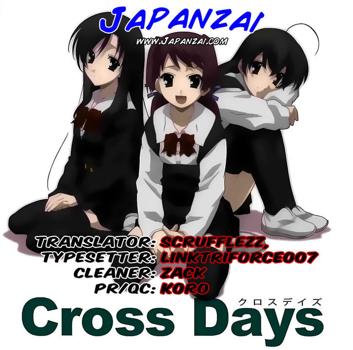 Cross Days Chapter 8 #1