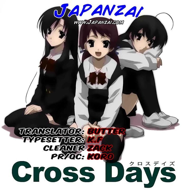 Cross Days Chapter 5 #30