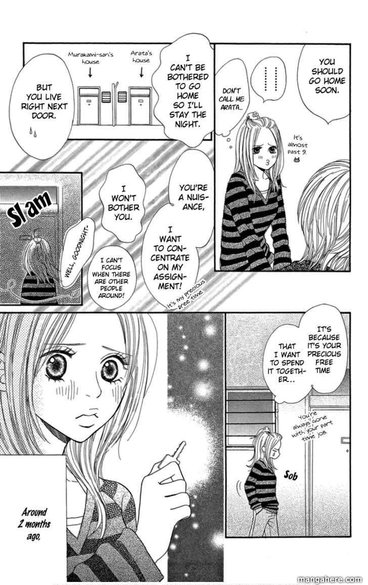 Cream Caramel Chocolate Chapter 1 #10