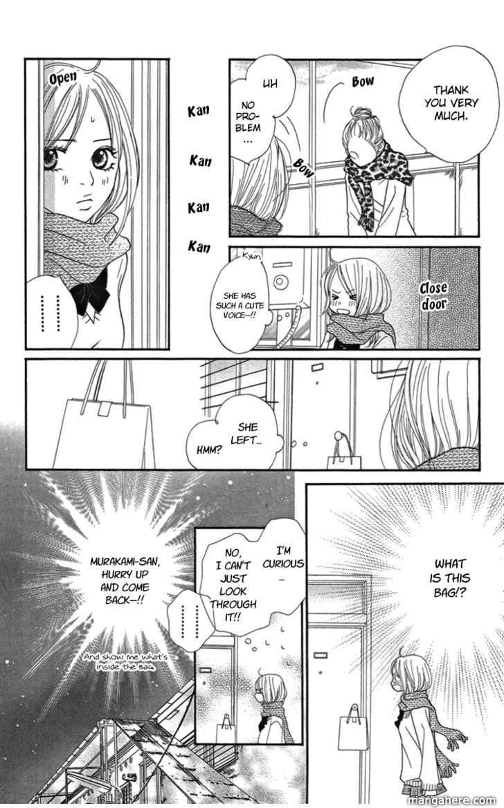 Cream Caramel Chocolate Chapter 1 #18