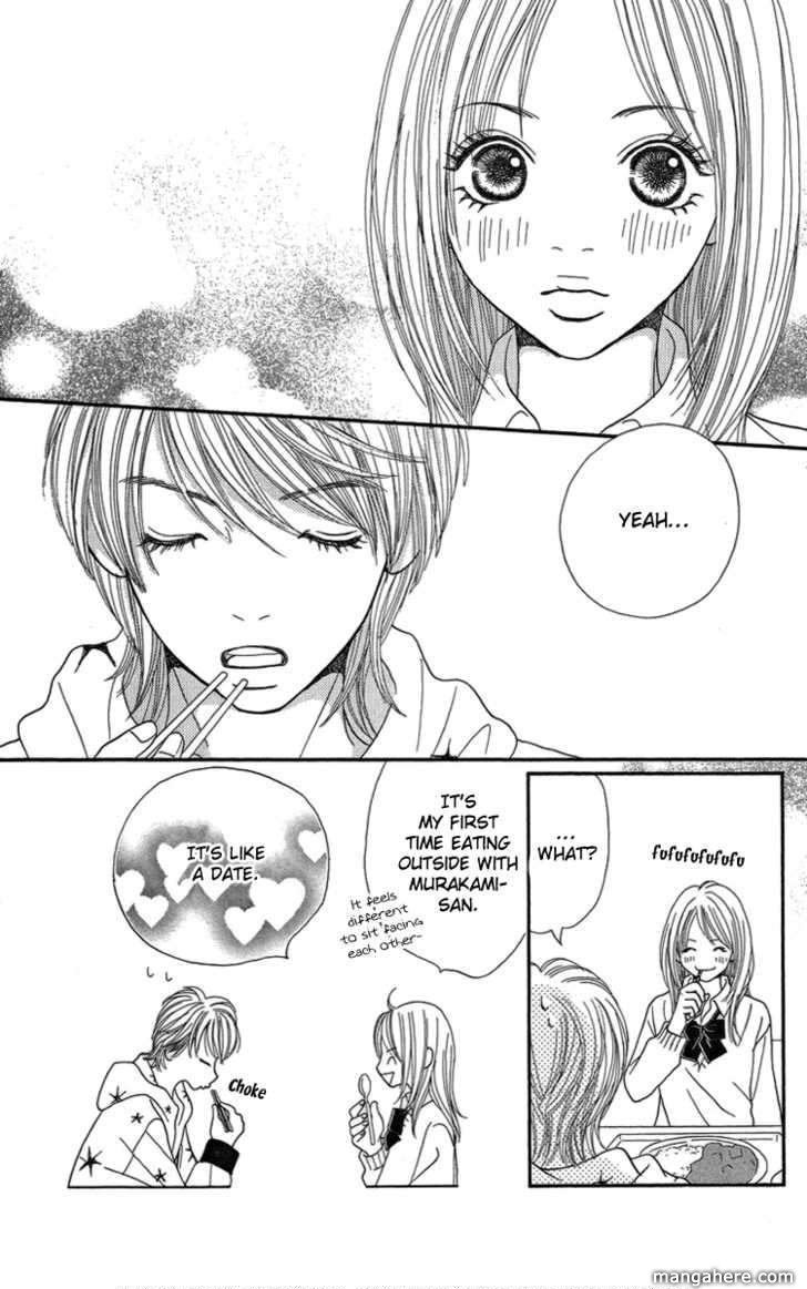 Cream Caramel Chocolate Chapter 1 #31