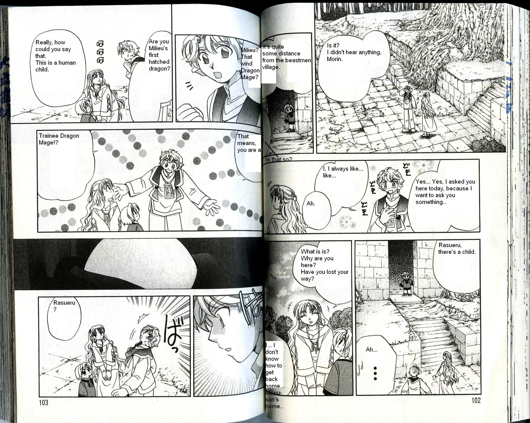 Corseltel No Ryuujitsushi Chapter 23 #10
