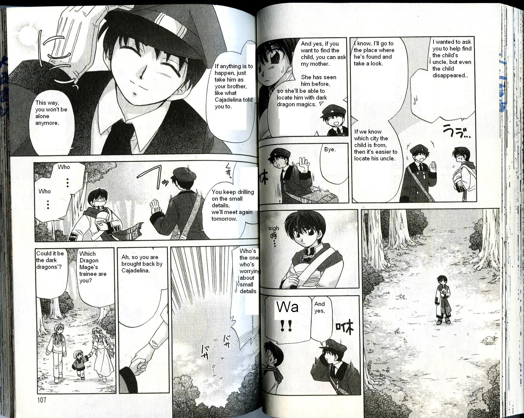 Corseltel No Ryuujitsushi Chapter 23 #12