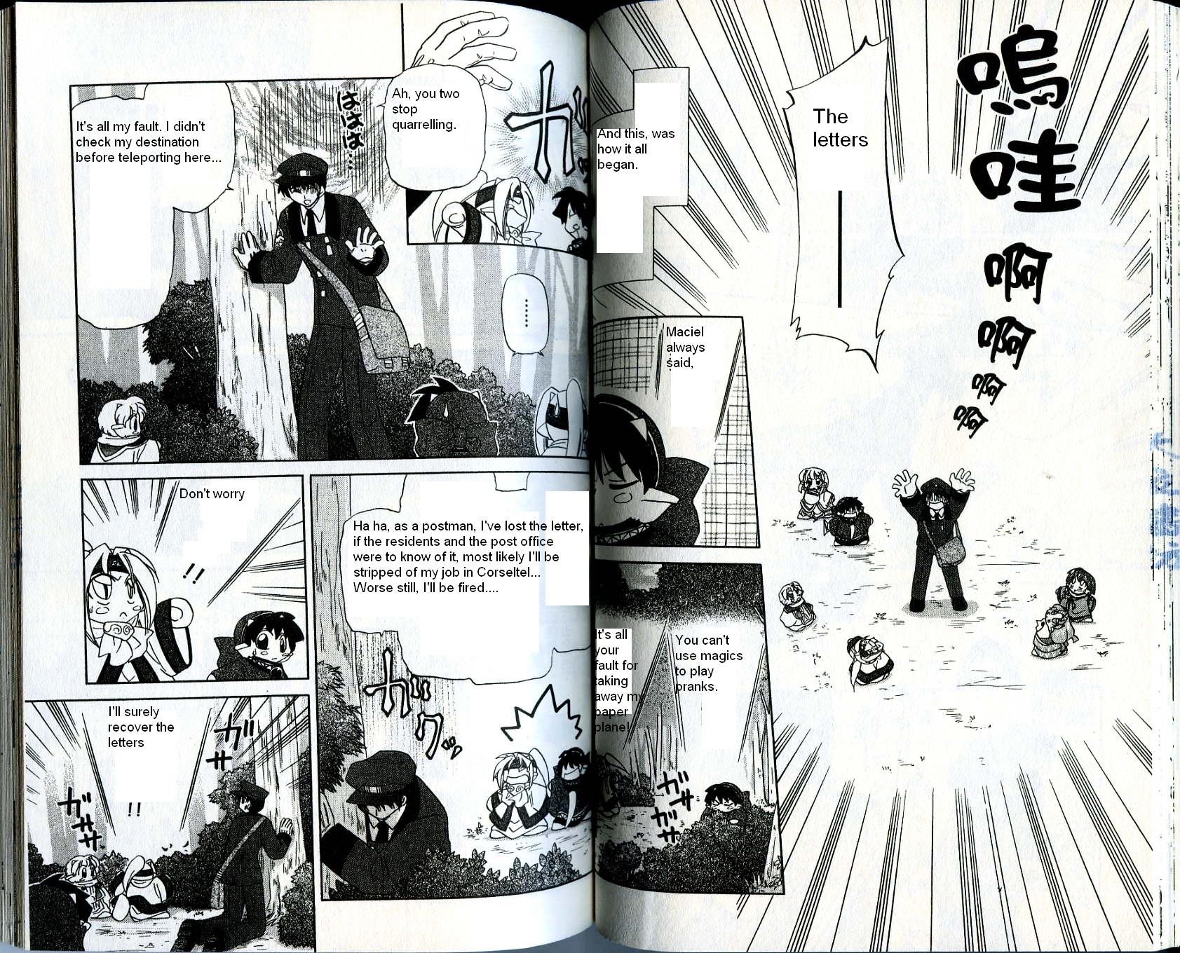 Corseltel No Ryuujitsushi Chapter 18 #4