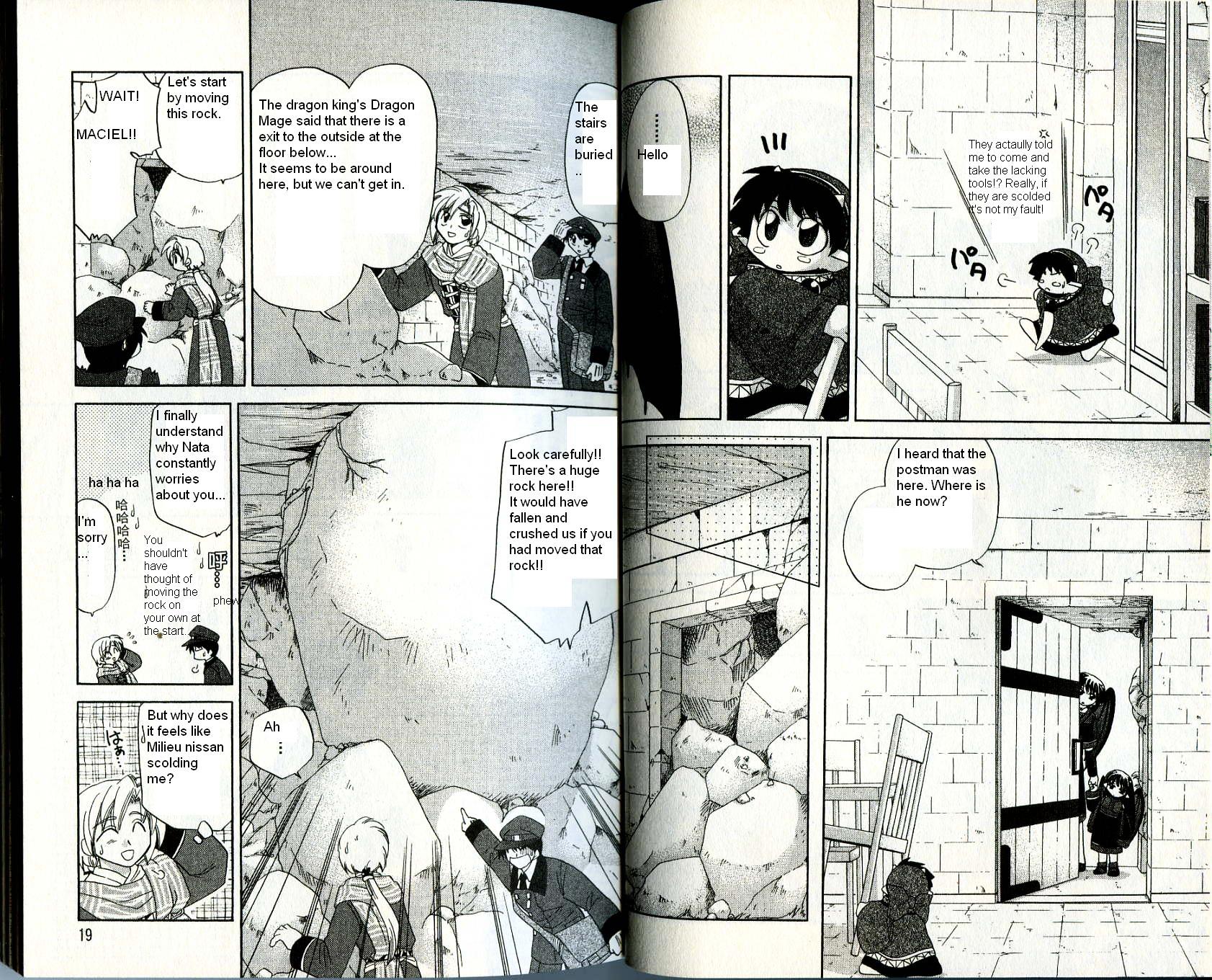 Corseltel No Ryuujitsushi Chapter 15 #11