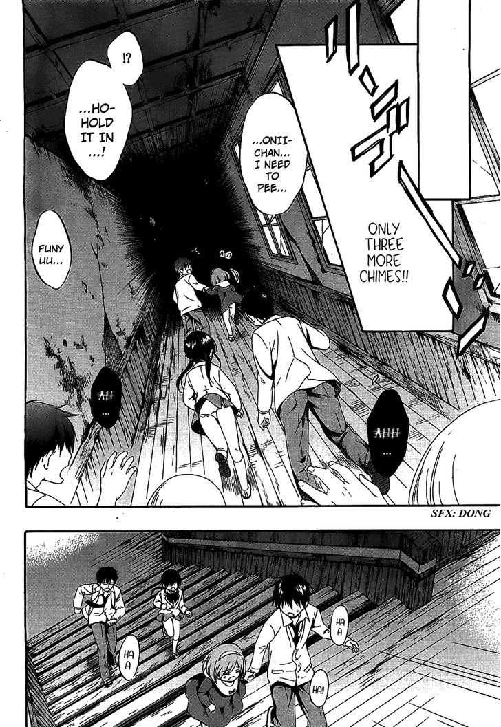 Corpse Party: Musume Chapter 13 #27