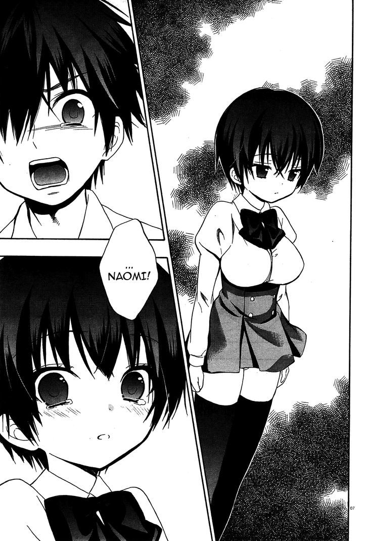 Corpse Party: Musume Chapter 10 #7