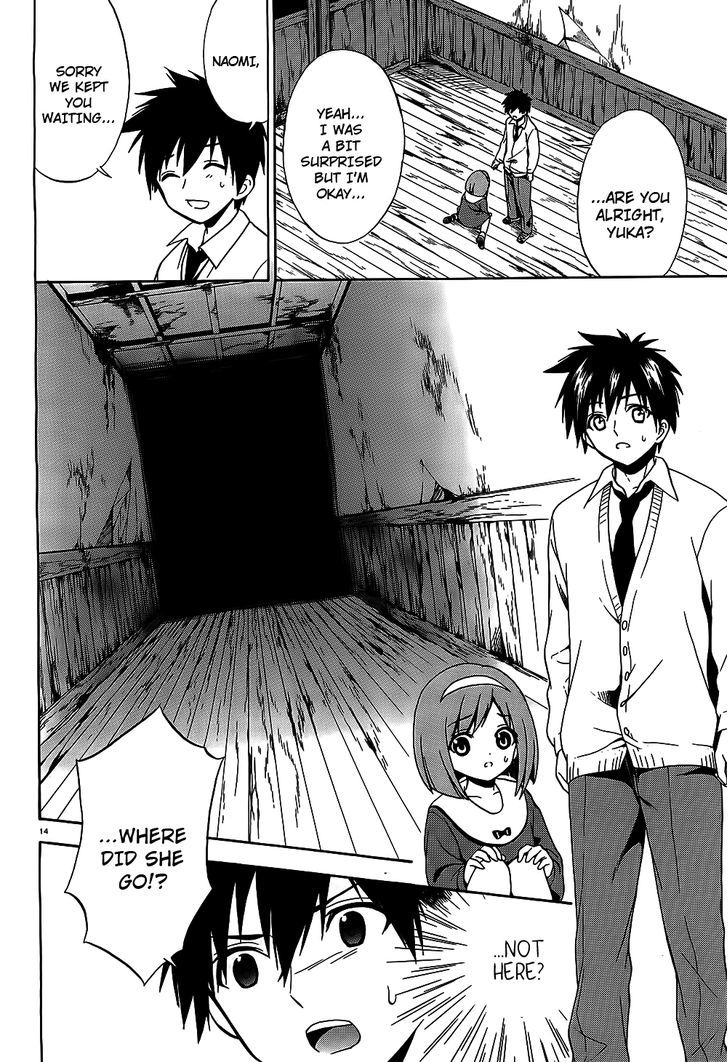 Corpse Party: Musume Chapter 8 #14