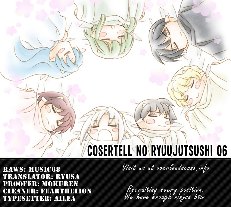 Corseltel No Ryuujitsushi Chapter 6 #25