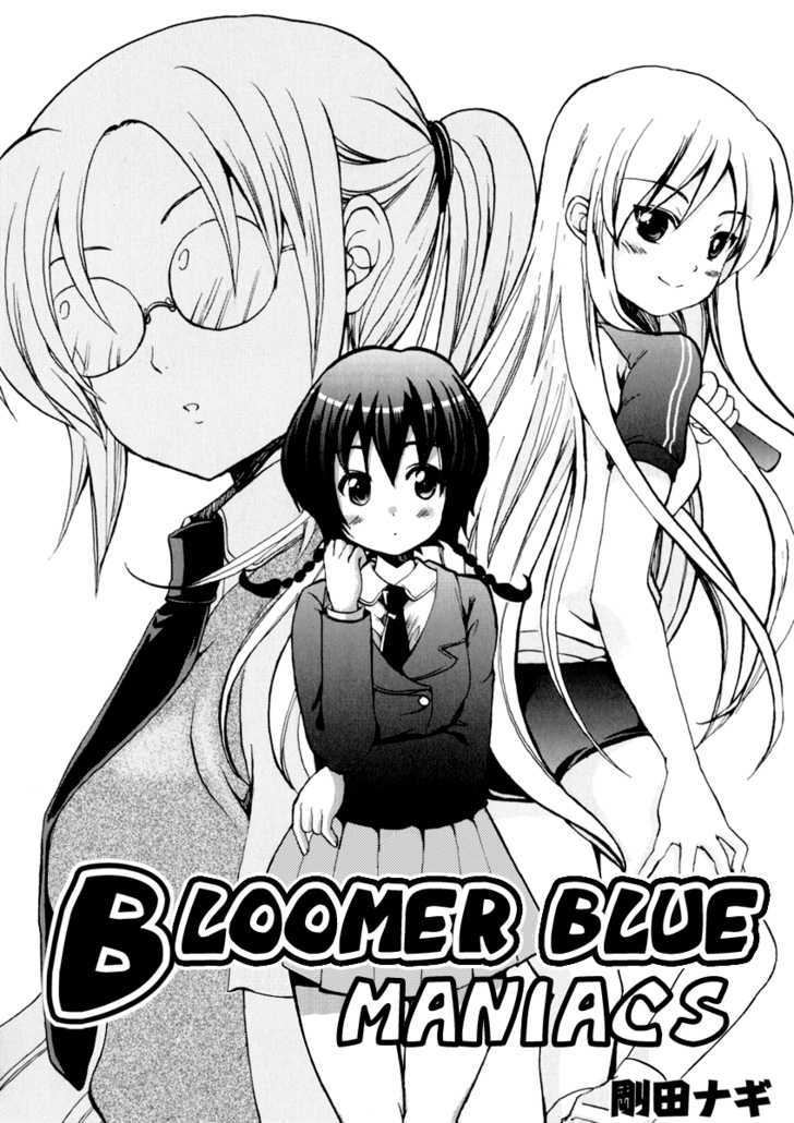 Bloomer Blue Maniacs Chapter 0 #2