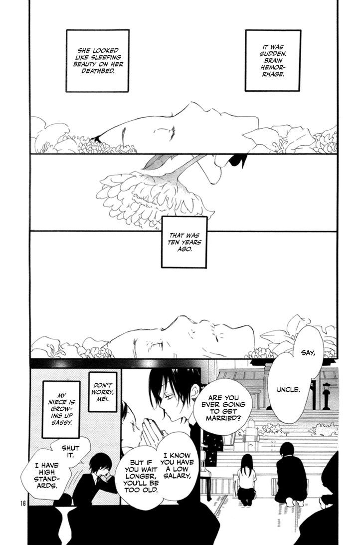 Boku No Mei Chapter 0 #17