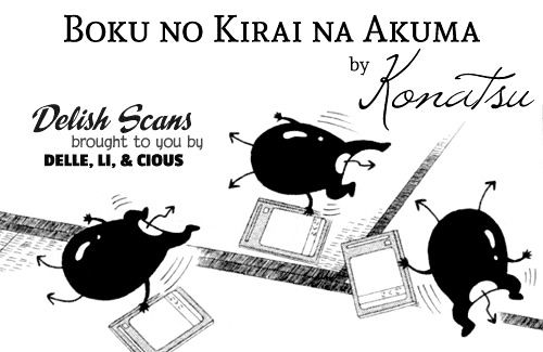 Boku No Kirai Na Akuma Chapter 0 #1