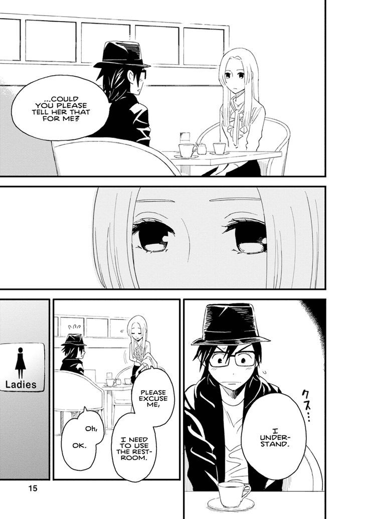 Boku To Watashi No Henai Jijou Chapter 14 #15