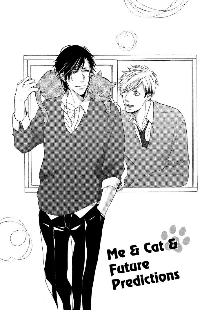 Boku To Neko To Hatsukoi Kousa Chapter 5 #1