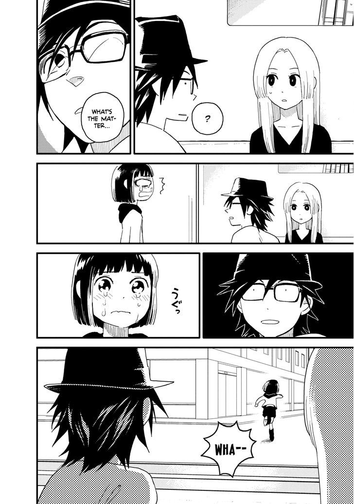 Boku To Watashi No Henai Jijou Chapter 9 #11