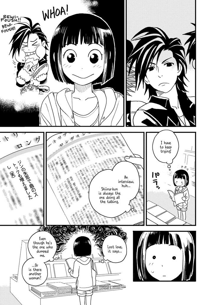 Boku To Watashi No Henai Jijou Chapter 7 #5