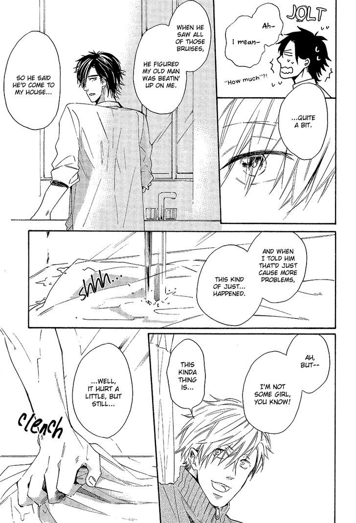 Boku To Neko To Hatsukoi Kousa Chapter 1 #18