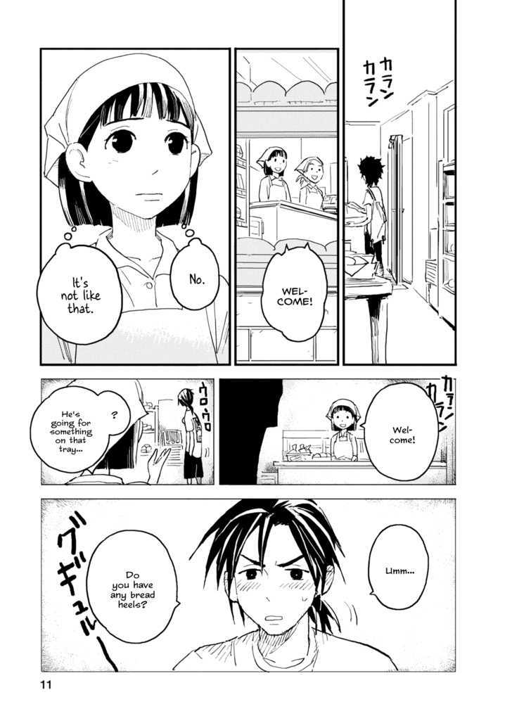 Boku To Watashi No Henai Jijou Chapter 1 #11