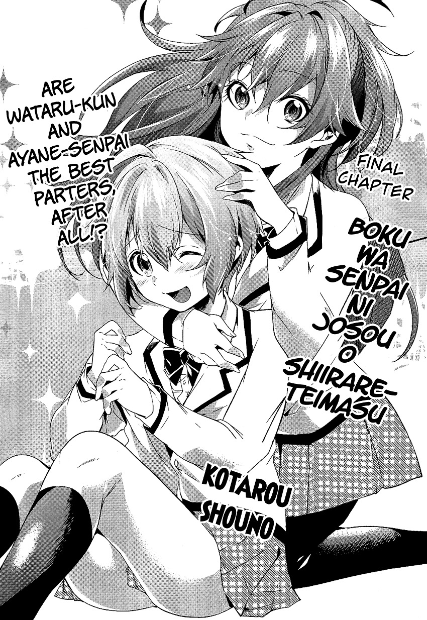 Boku Wa Senpai Ni Josou O Shiirareteimasu. Chapter 6 #2