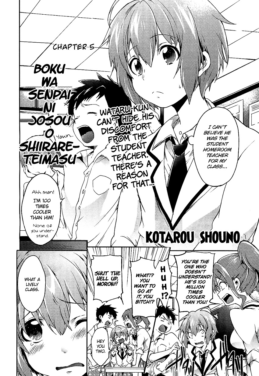 Boku Wa Senpai Ni Josou O Shiirareteimasu. Chapter 5 #3