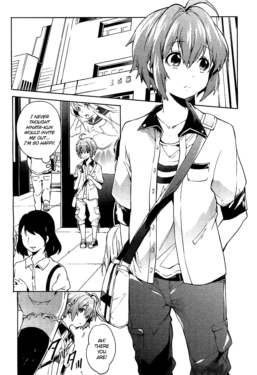 Boku Wa Senpai Ni Josou O Shiirareteimasu. Chapter 5 #13