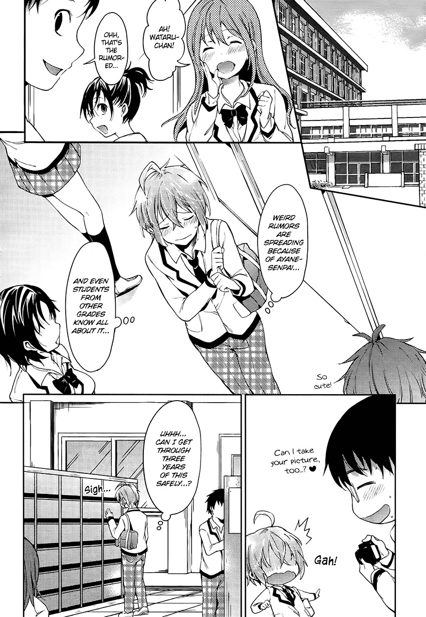 Boku Wa Senpai Ni Josou O Shiirareteimasu. Chapter 2 #5