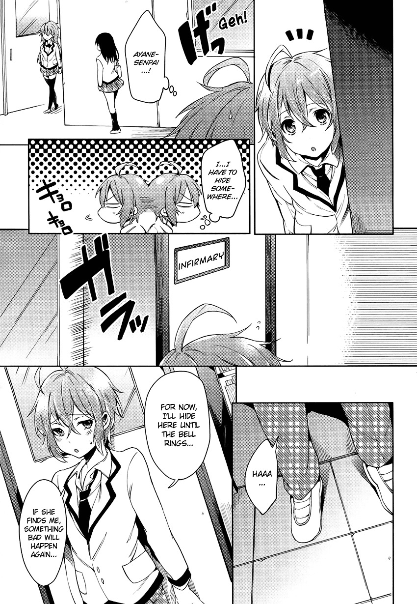 Boku Wa Senpai Ni Josou O Shiirareteimasu. Chapter 2 #6