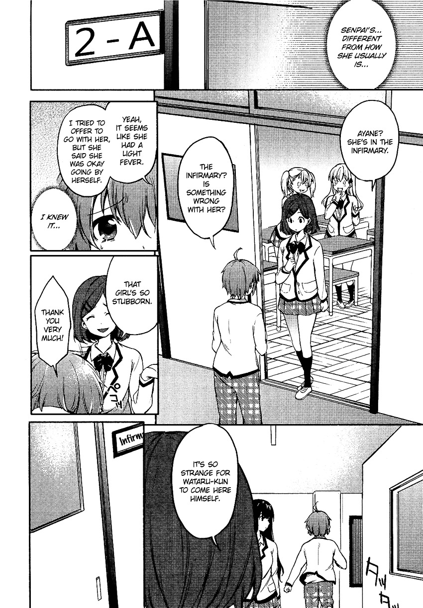 Boku Wa Senpai Ni Josou O Shiirareteimasu. Chapter 4 #9