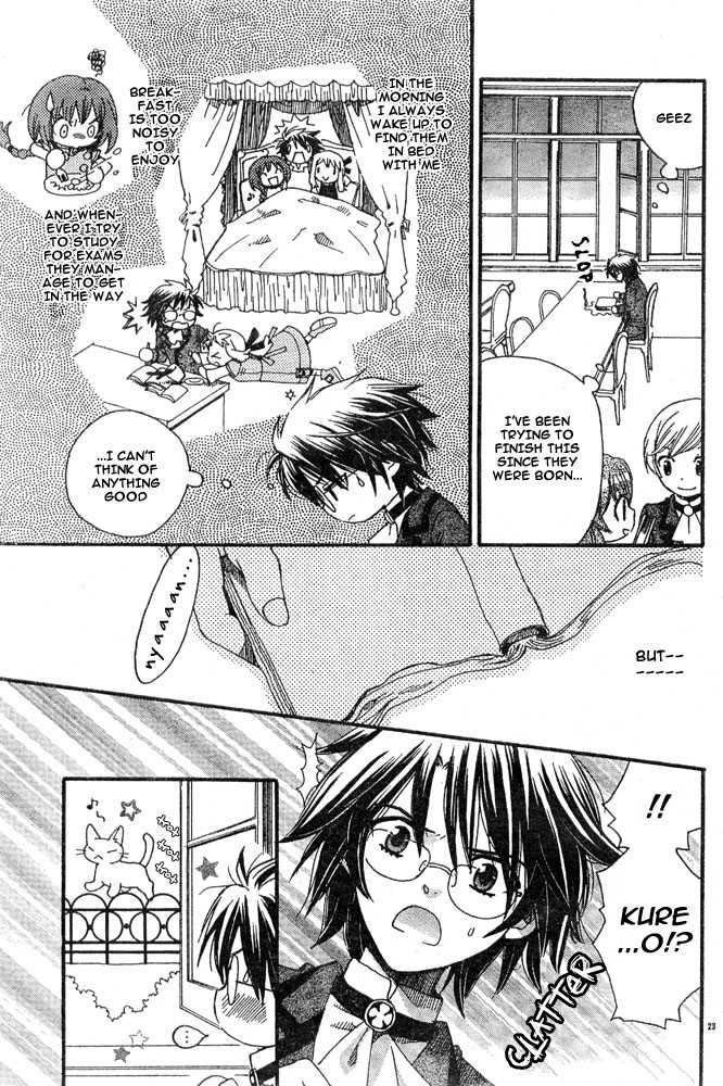 Boku No Petto Chapter 1 #21